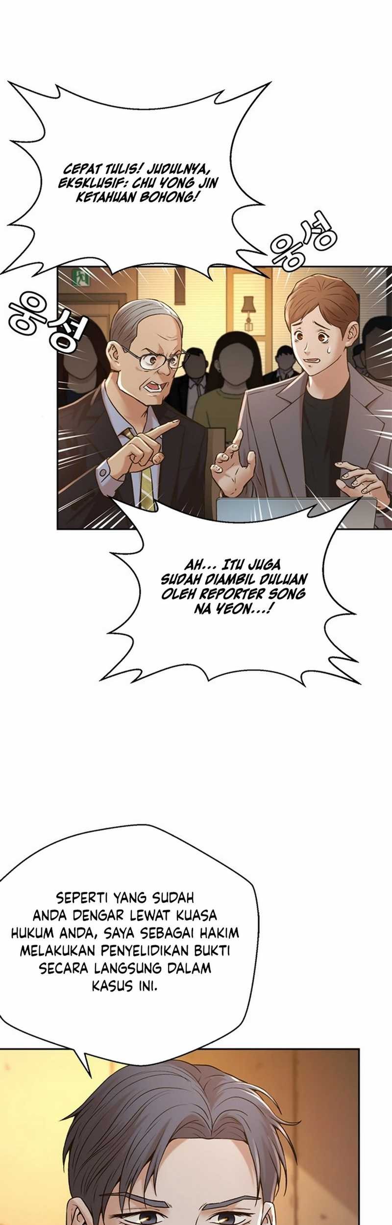 Judge Lee Han Young Chapter 53 - halaman 16