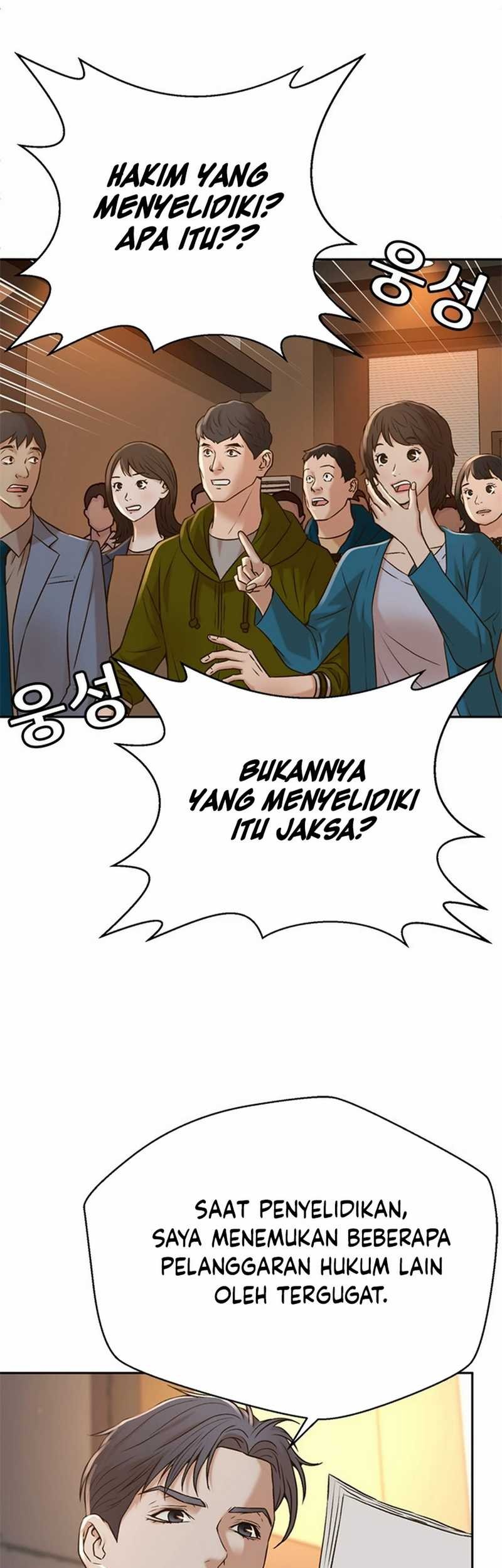 Judge Lee Han Young Chapter 53 - halaman 18