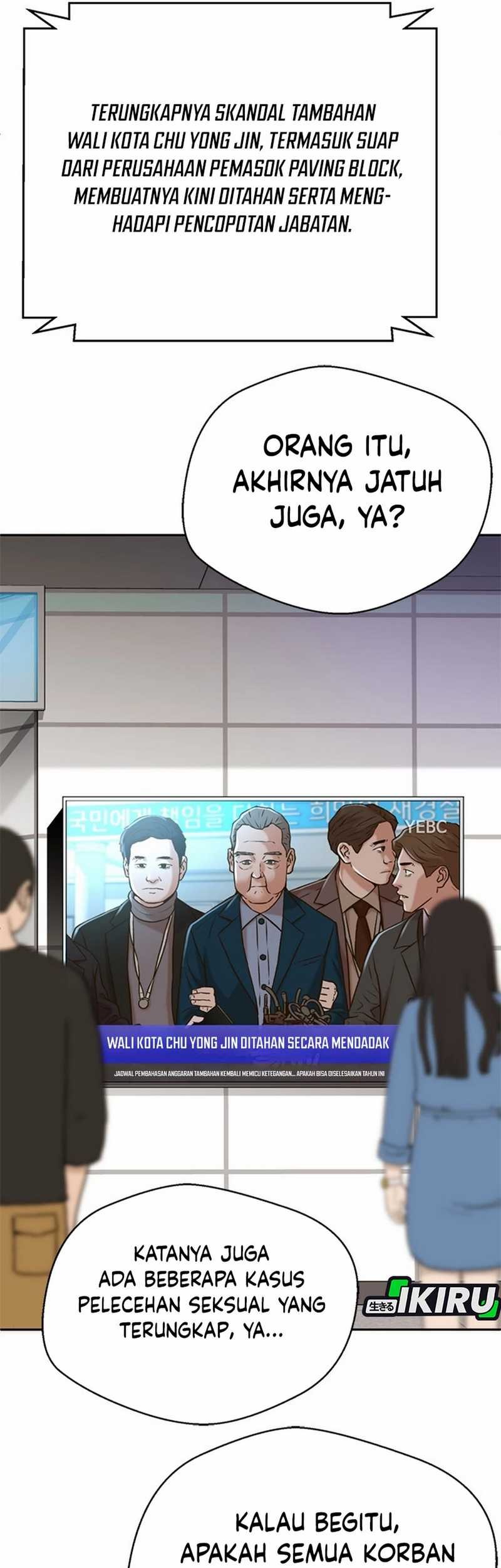 Judge Lee Han Young Chapter 53 - halaman 46