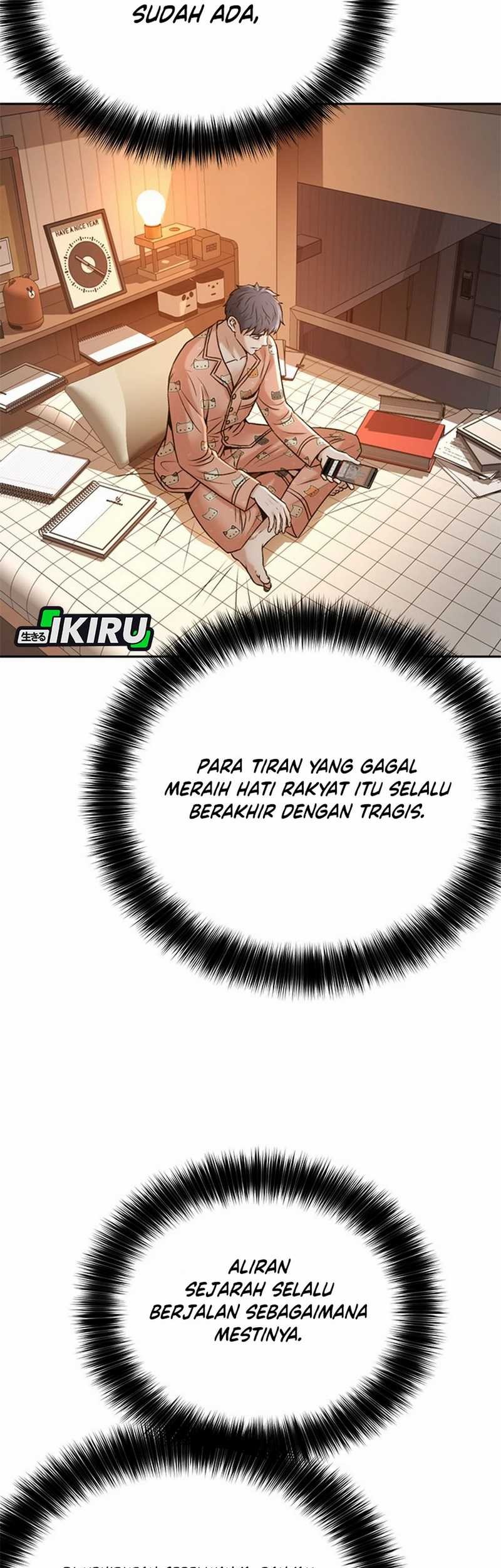 Judge Lee Han Young Chapter 53 - halaman 54