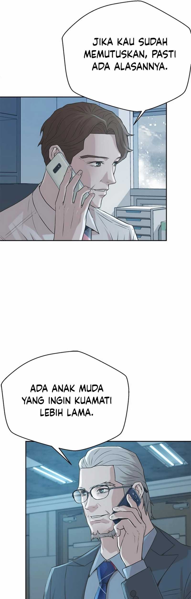 Judge Lee Han Young Chapter 53 - halaman 79