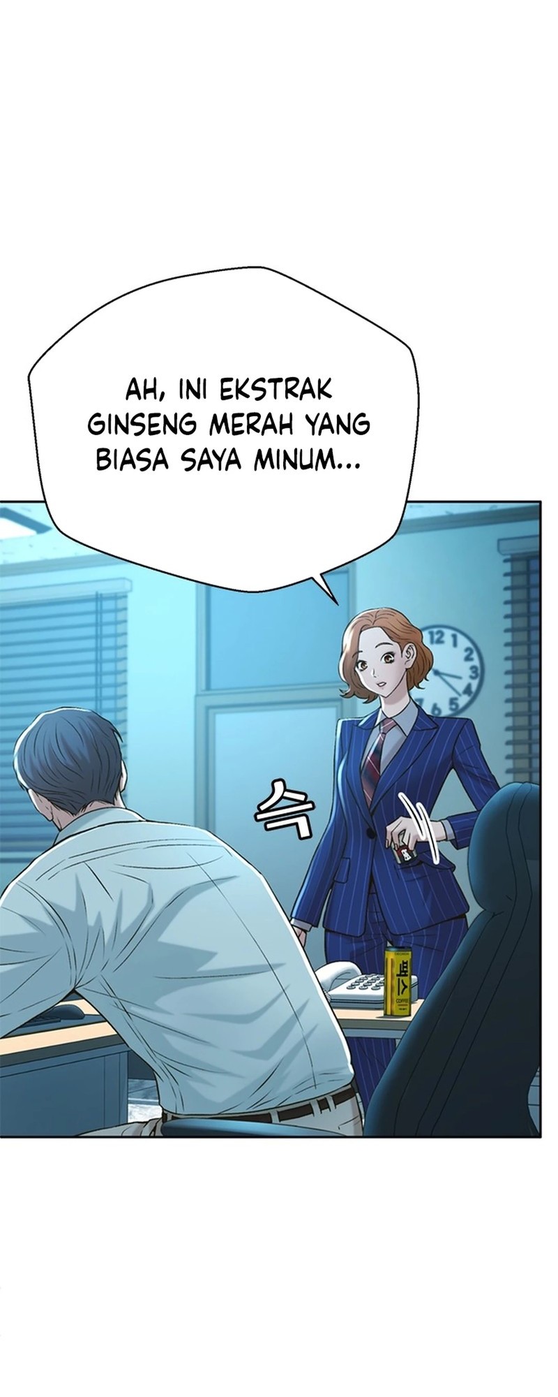 Judge Lee Han Young Chapter 54 - halaman 15