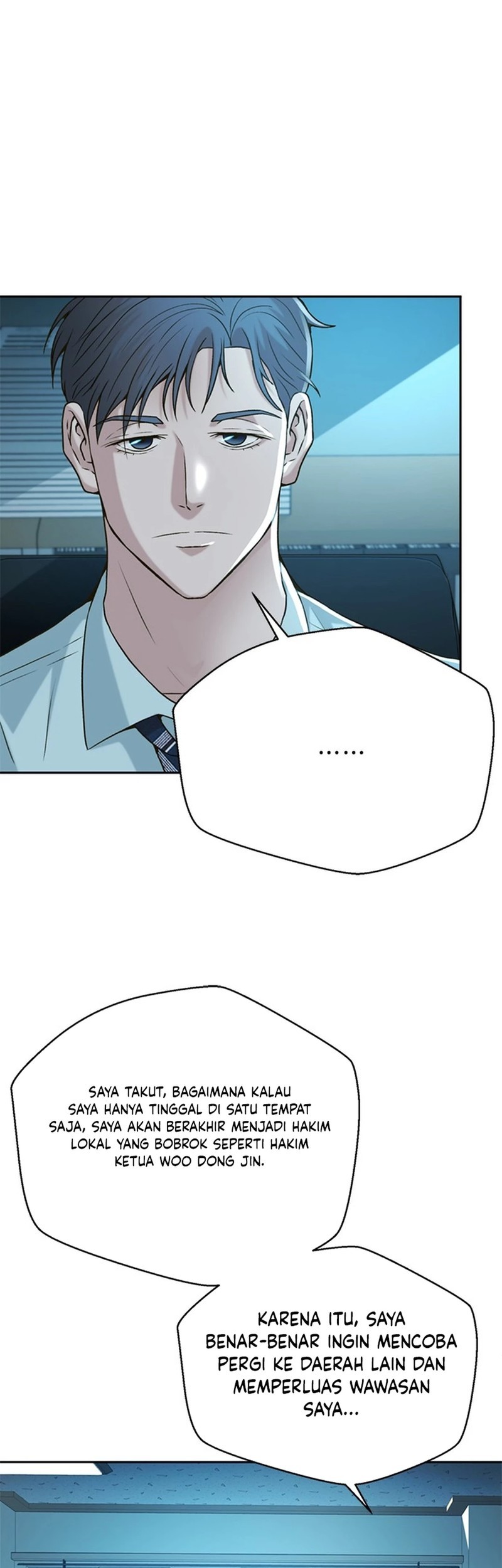 Judge Lee Han Young Chapter 54 - halaman 19