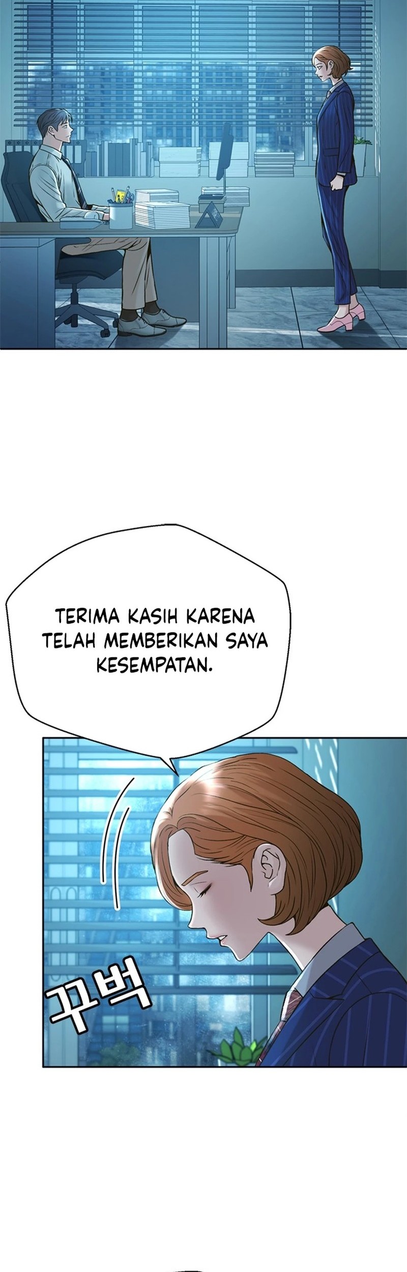 Judge Lee Han Young Chapter 54 - halaman 20