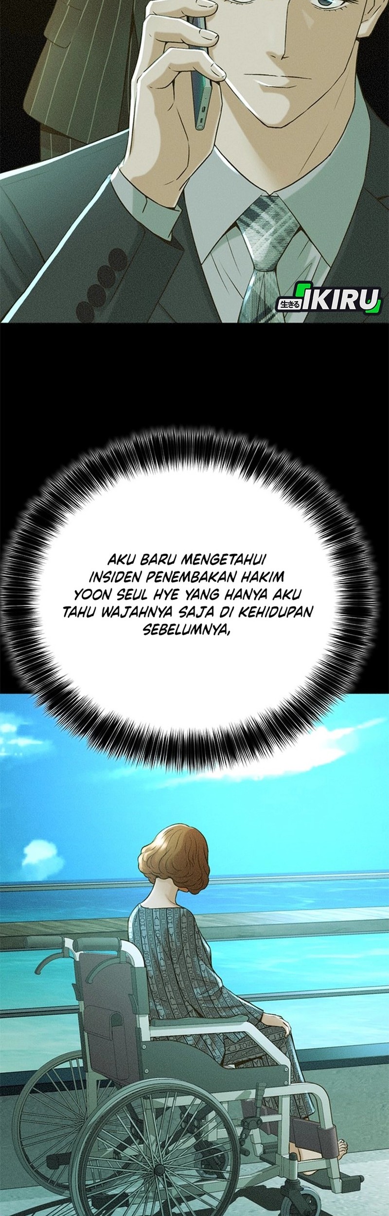 Judge Lee Han Young Chapter 54 - halaman 32
