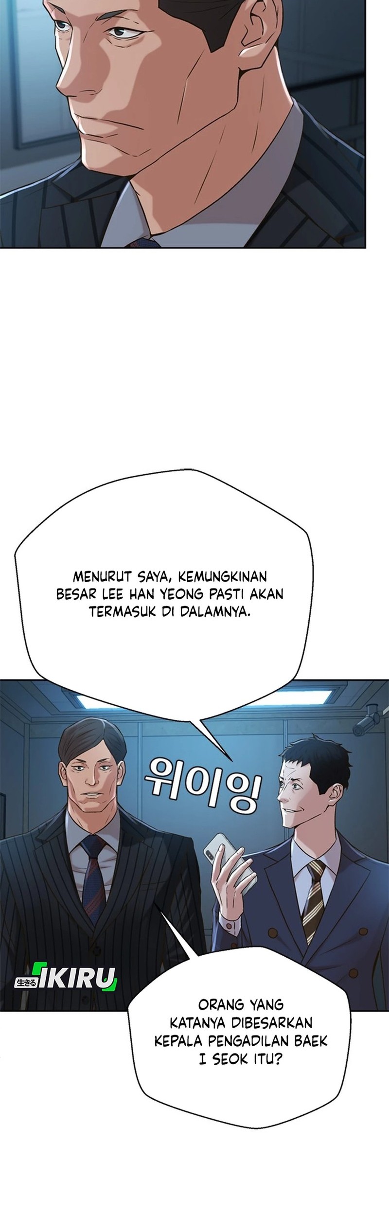 Judge Lee Han Young Chapter 54 - halaman 44