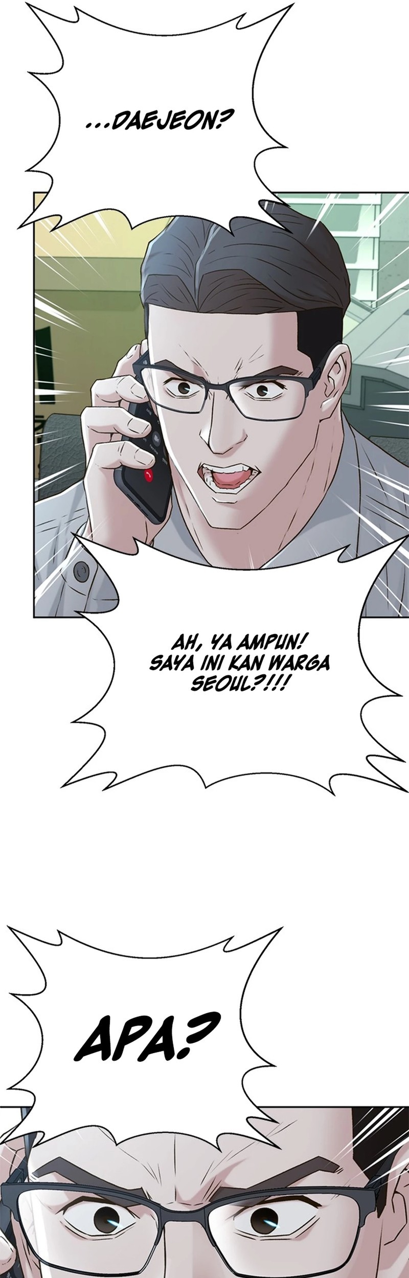 Judge Lee Han Young Chapter 54 - halaman 58