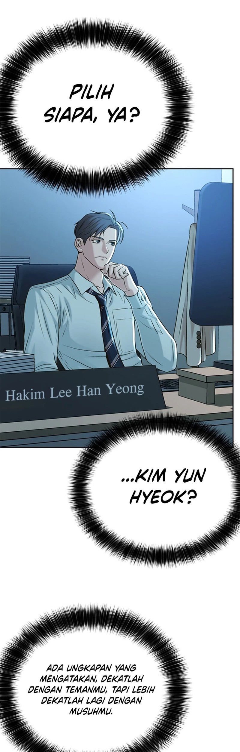 Judge Lee Han Young Chapter 54 - halaman 7
