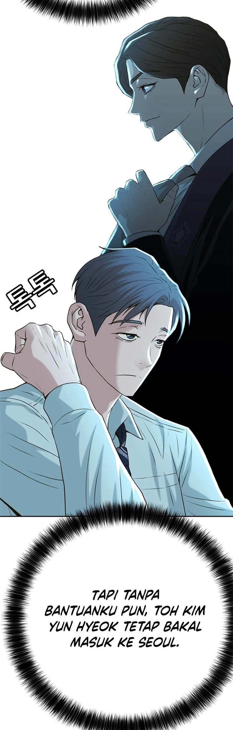 Judge Lee Han Young Chapter 54 - halaman 8