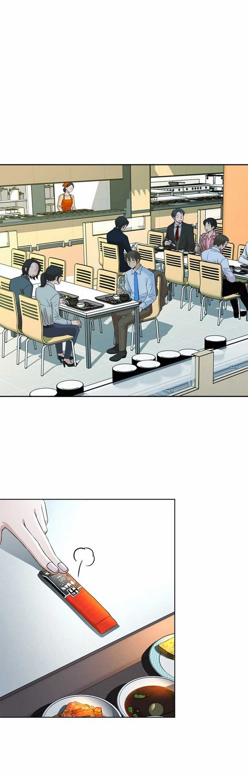 Judge Lee Han Young Chapter 55 - halaman 21