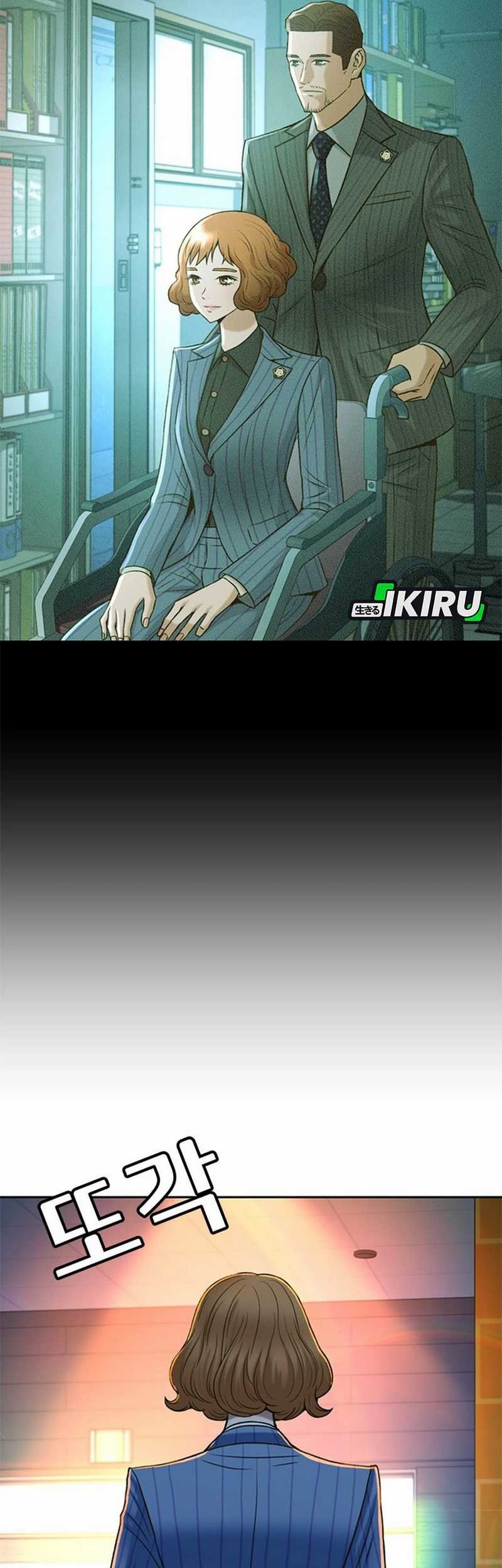 Judge Lee Han Young Chapter 55 - halaman 33