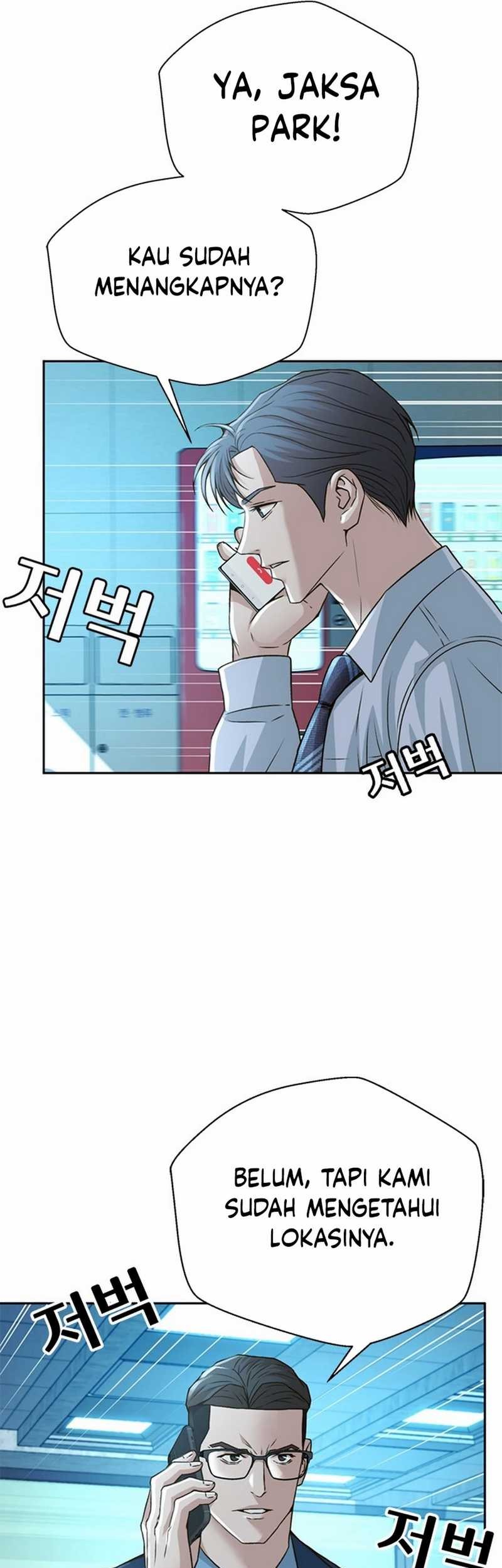 Judge Lee Han Young Chapter 55 - halaman 43