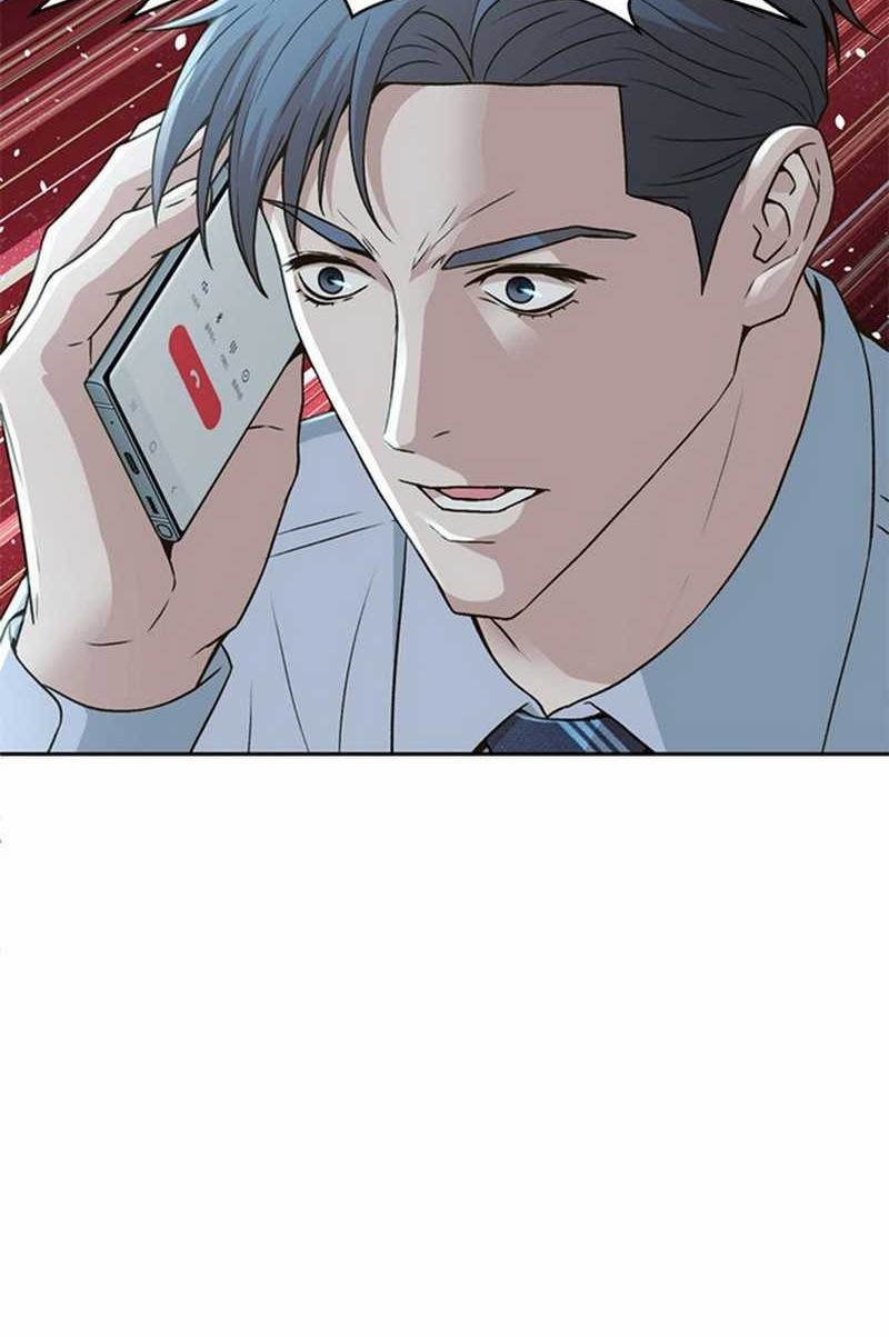 Judge Lee Han Young Chapter 55 - halaman 46