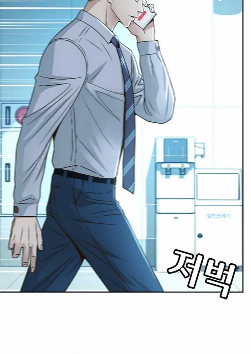 Judge Lee Han Young Chapter 55 - halaman 54