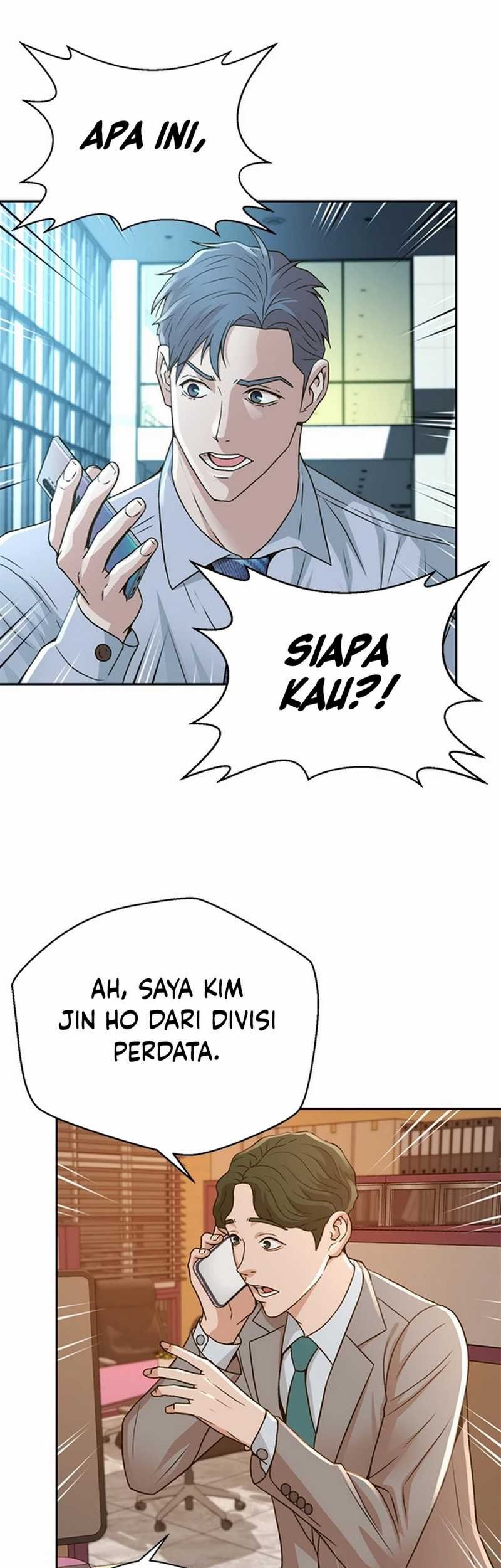 Judge Lee Han Young Chapter 55 - halaman 57