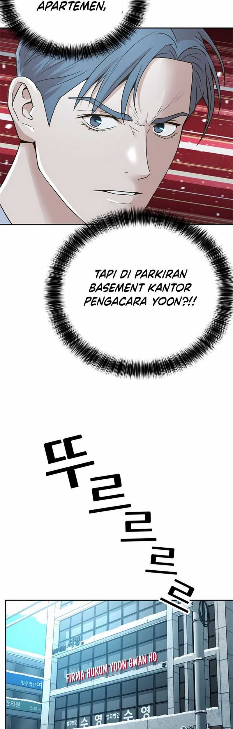 Judge Lee Han Young Chapter 55 - halaman 61