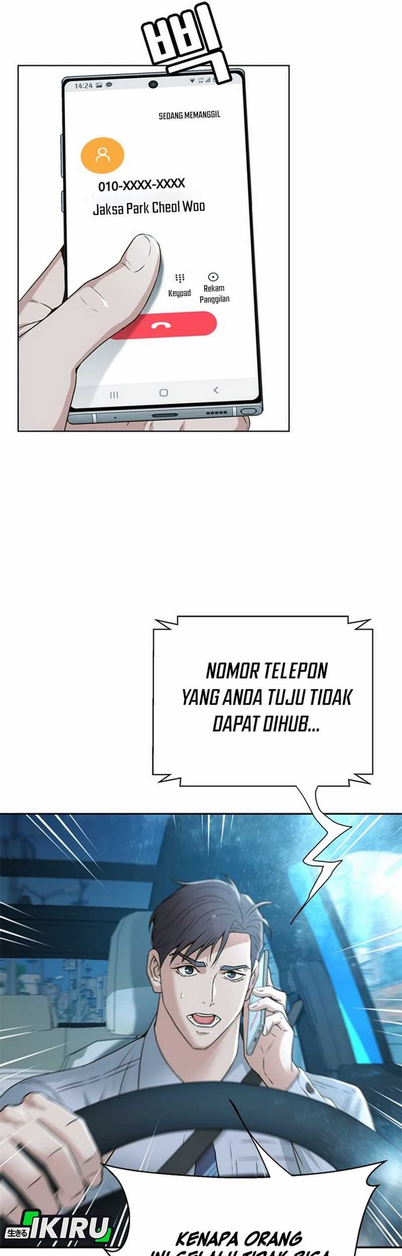 Judge Lee Han Young Chapter 55 - halaman 65