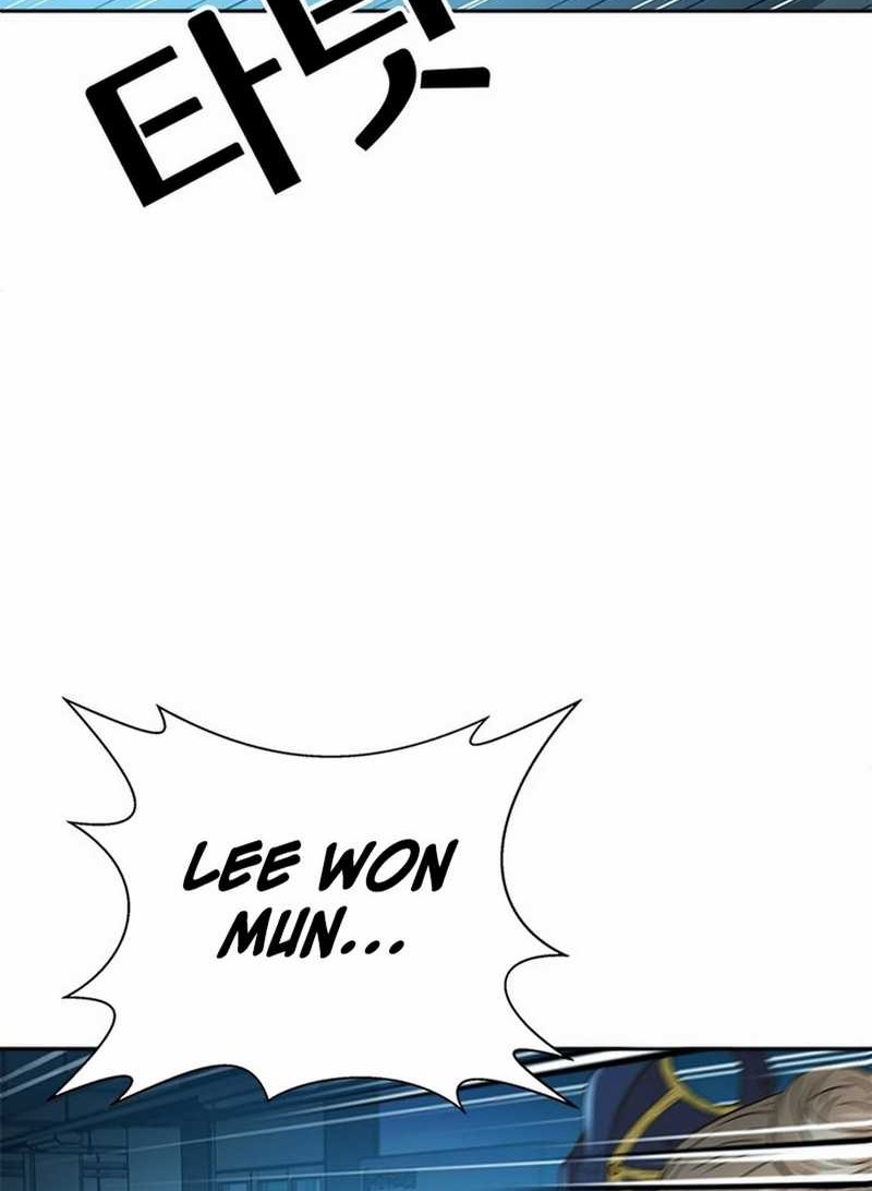 Judge Lee Han Young Chapter 55 - halaman 78
