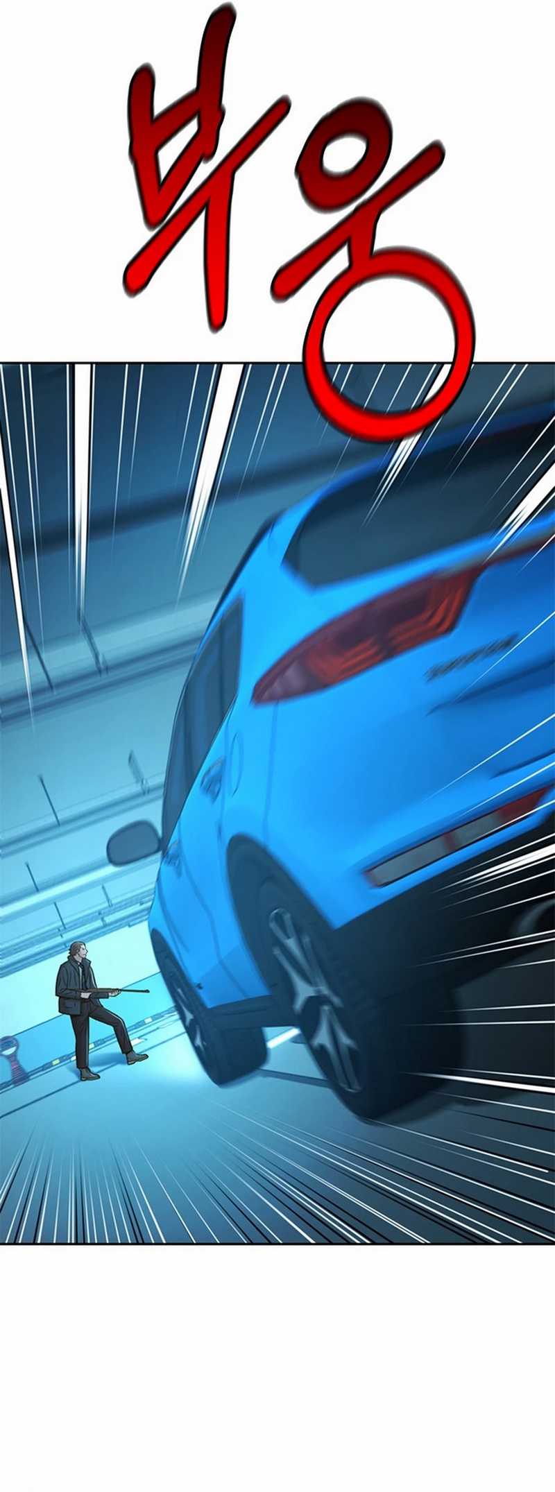 Judge Lee Han Young Chapter 56 - halaman 15
