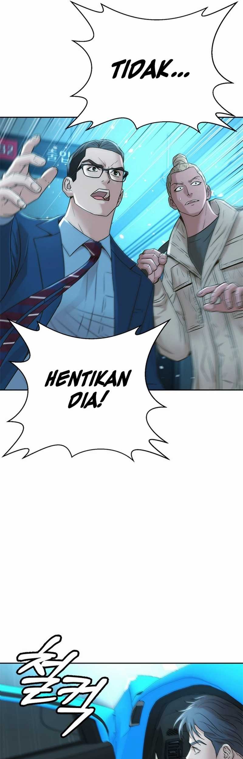 Judge Lee Han Young Chapter 56 - halaman 17