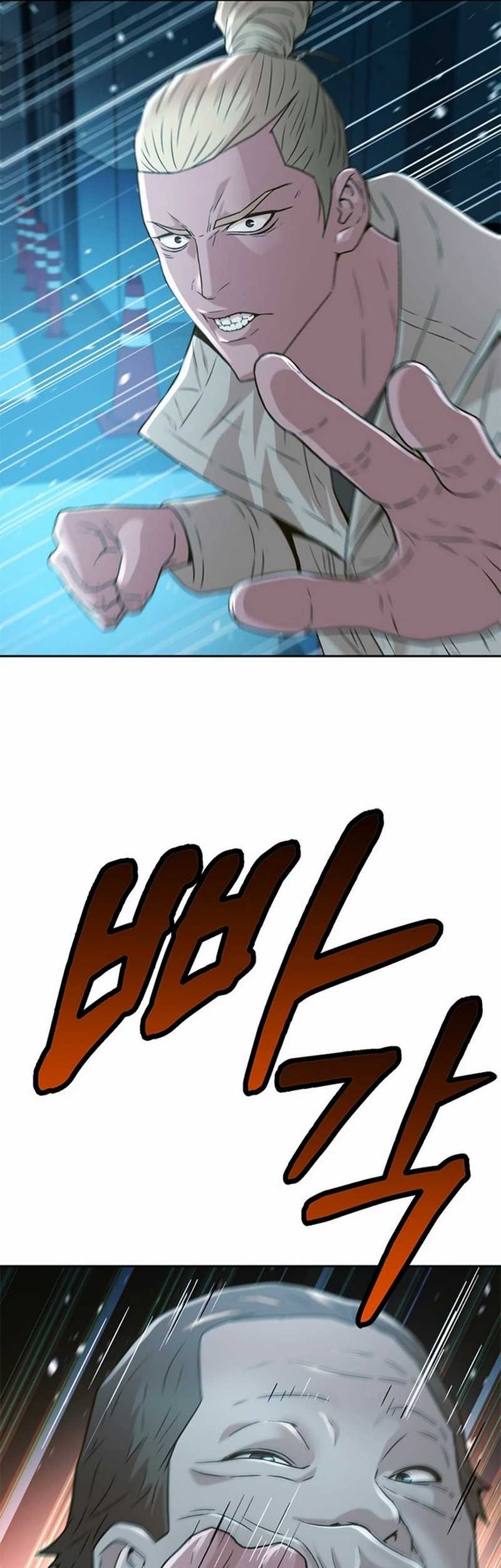 Judge Lee Han Young Chapter 56 - halaman 25