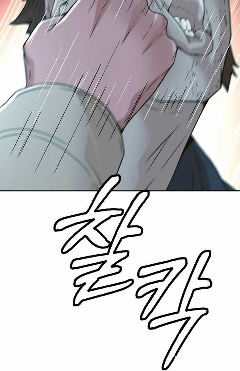 Judge Lee Han Young Chapter 56 - halaman 26