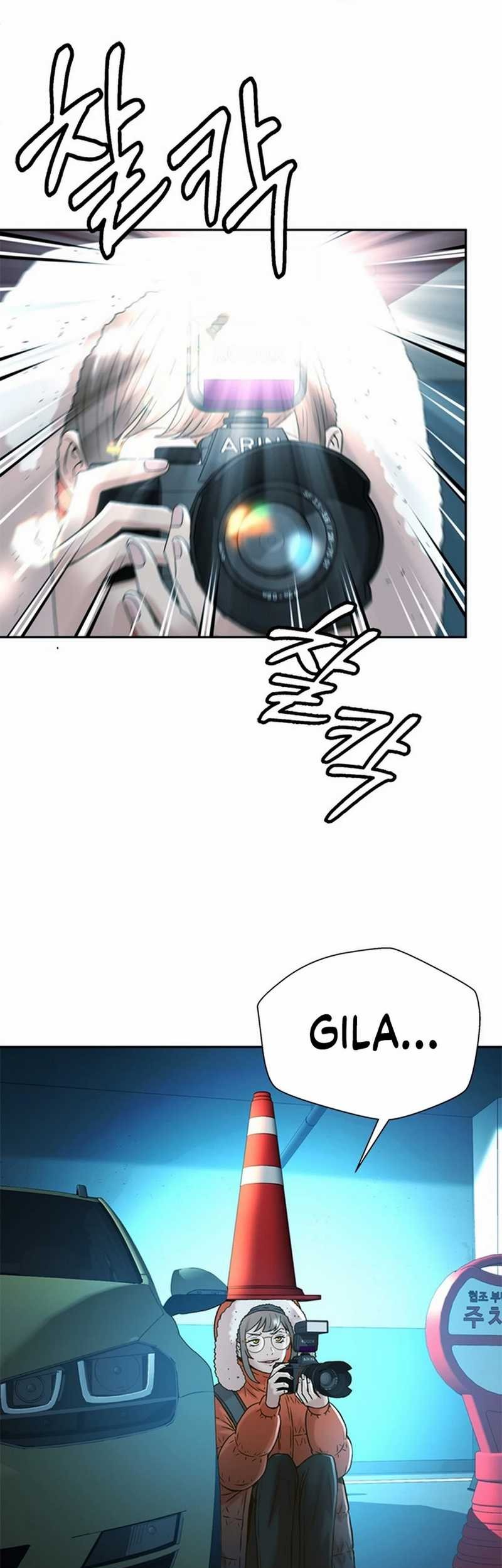 Judge Lee Han Young Chapter 56 - halaman 27