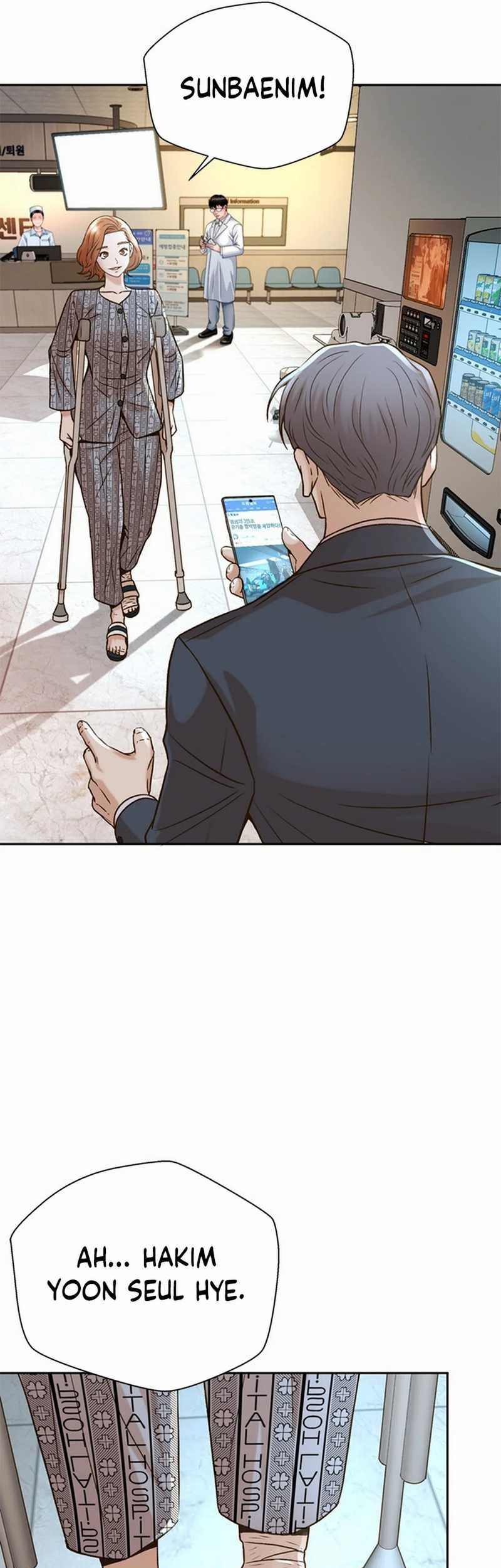 Judge Lee Han Young Chapter 56 - halaman 33