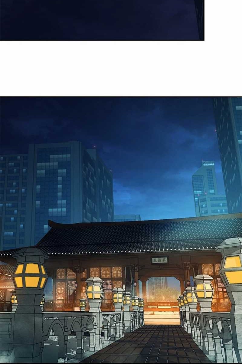 Judge Lee Han Young Chapter 56 - halaman 57