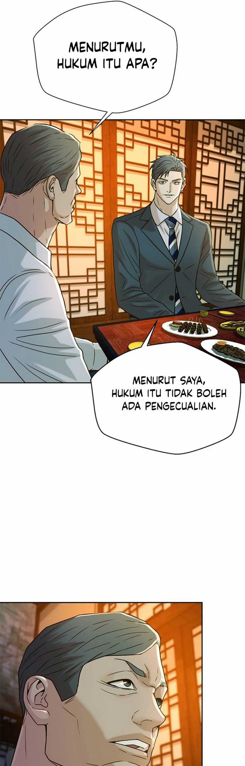 Judge Lee Han Young Chapter 56 - halaman 69
