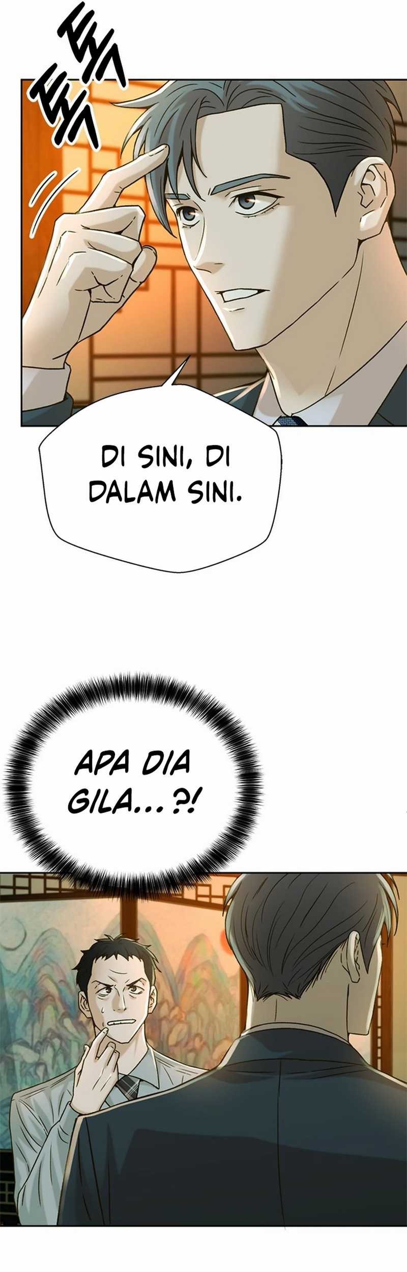 Judge Lee Han Young Chapter 56 - halaman 71