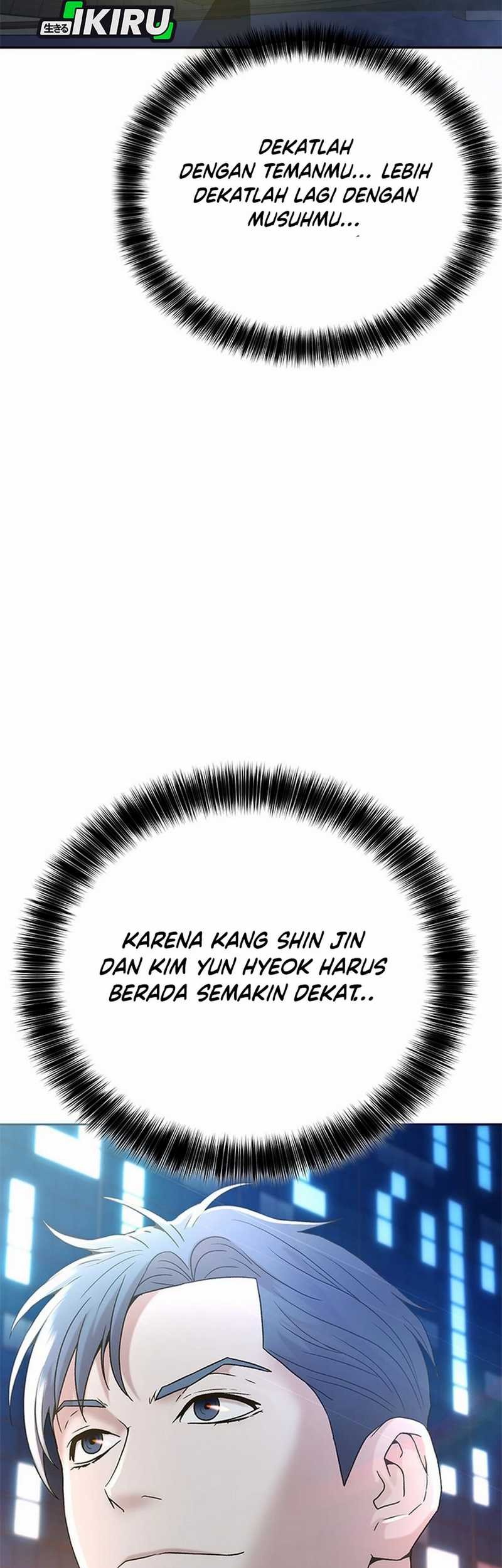 Judge Lee Han Young Chapter 56 - halaman 78