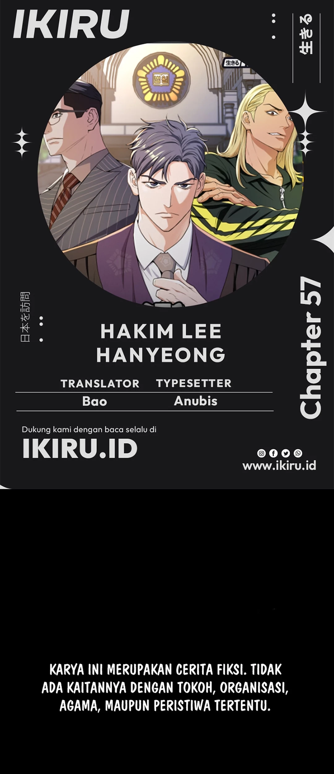 Judge Lee Han Young Chapter 57 - halaman 1