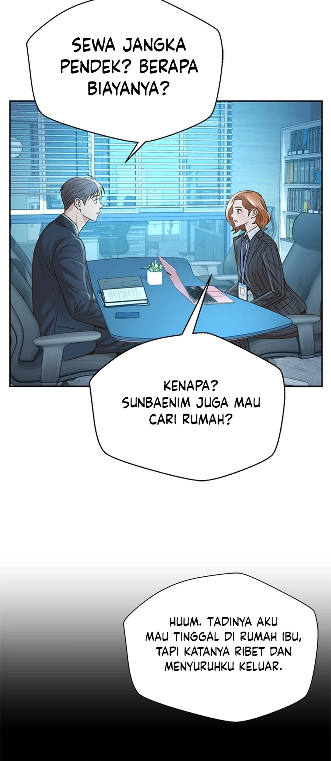 Judge Lee Han Young Chapter 57 - halaman 12