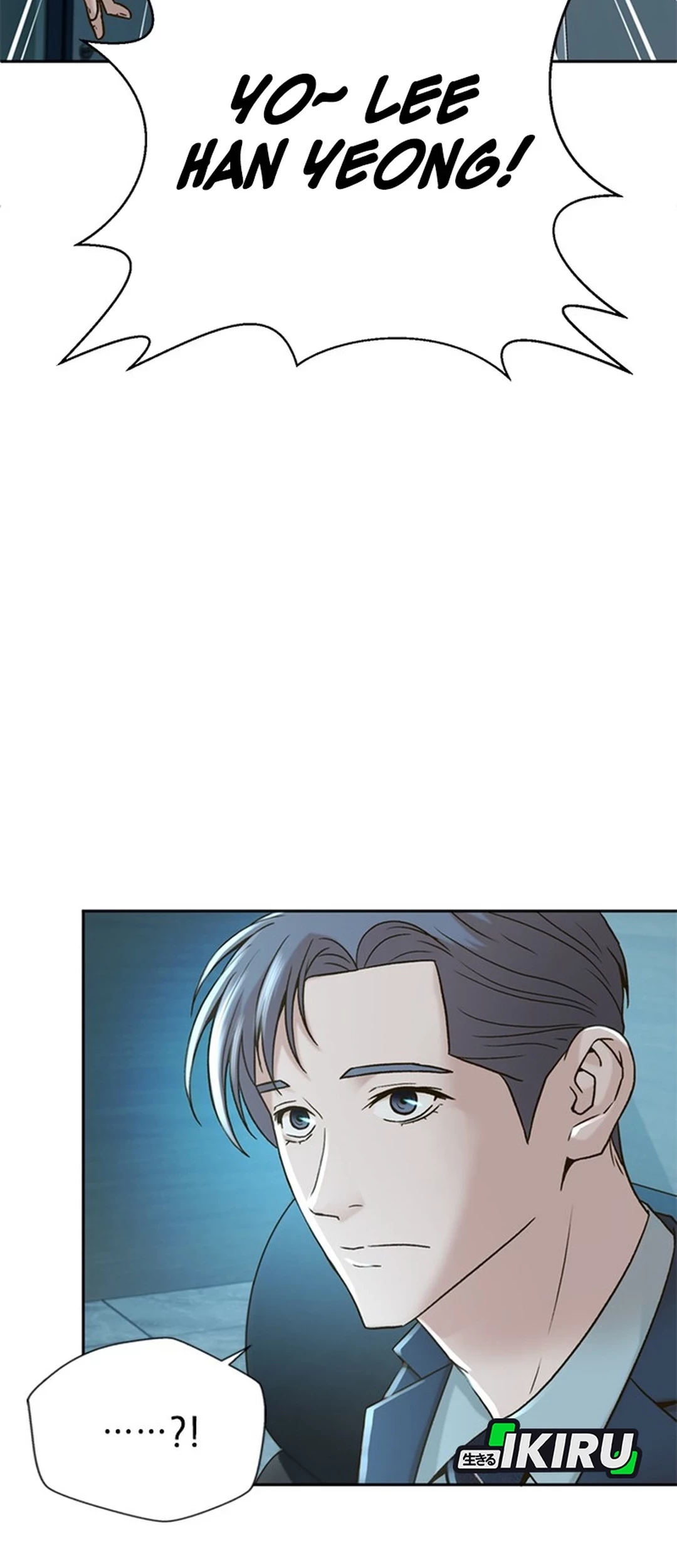 Judge Lee Han Young Chapter 57 - halaman 16