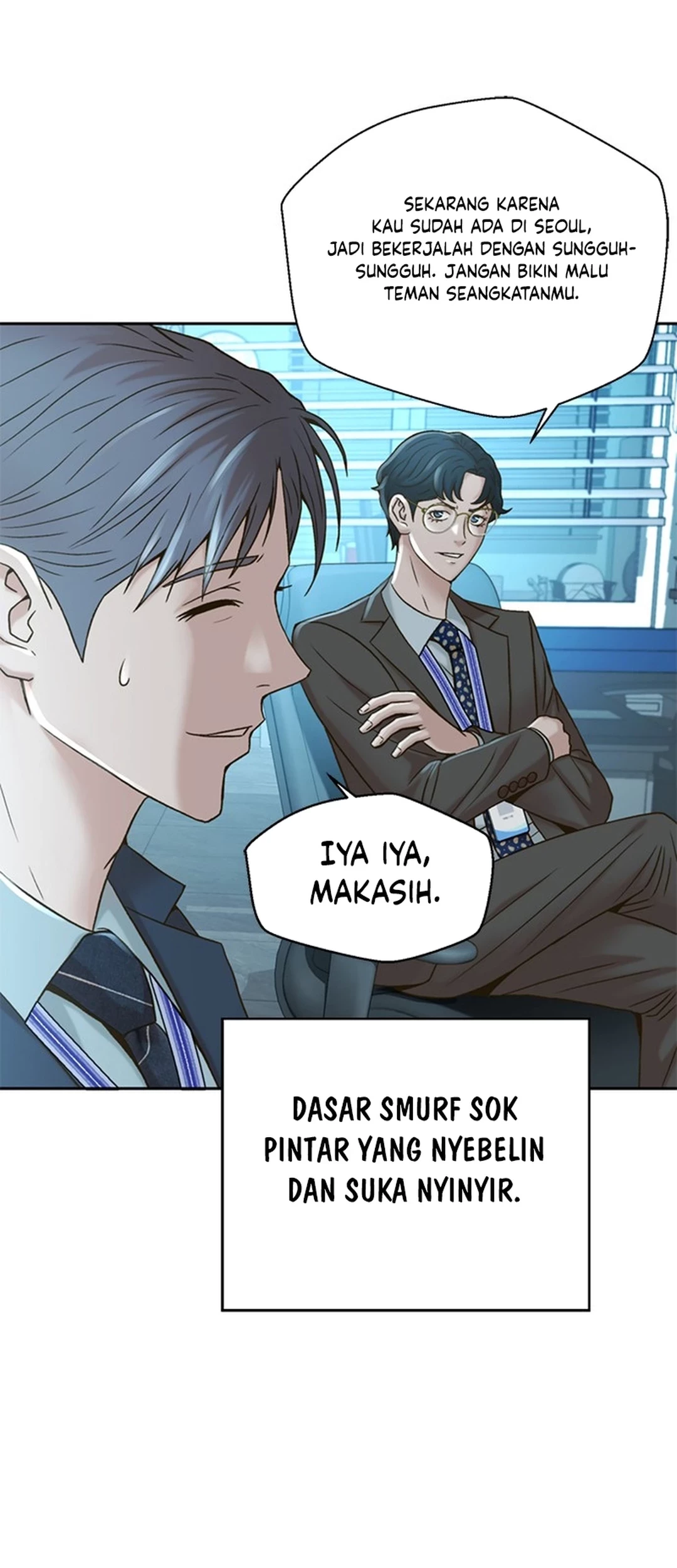 Judge Lee Han Young Chapter 57 - halaman 22