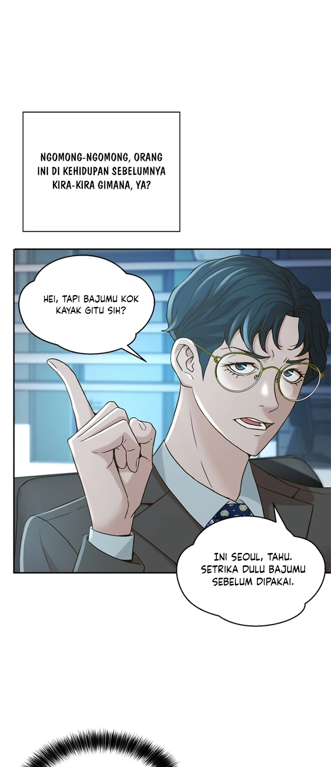 Judge Lee Han Young Chapter 57 - halaman 23