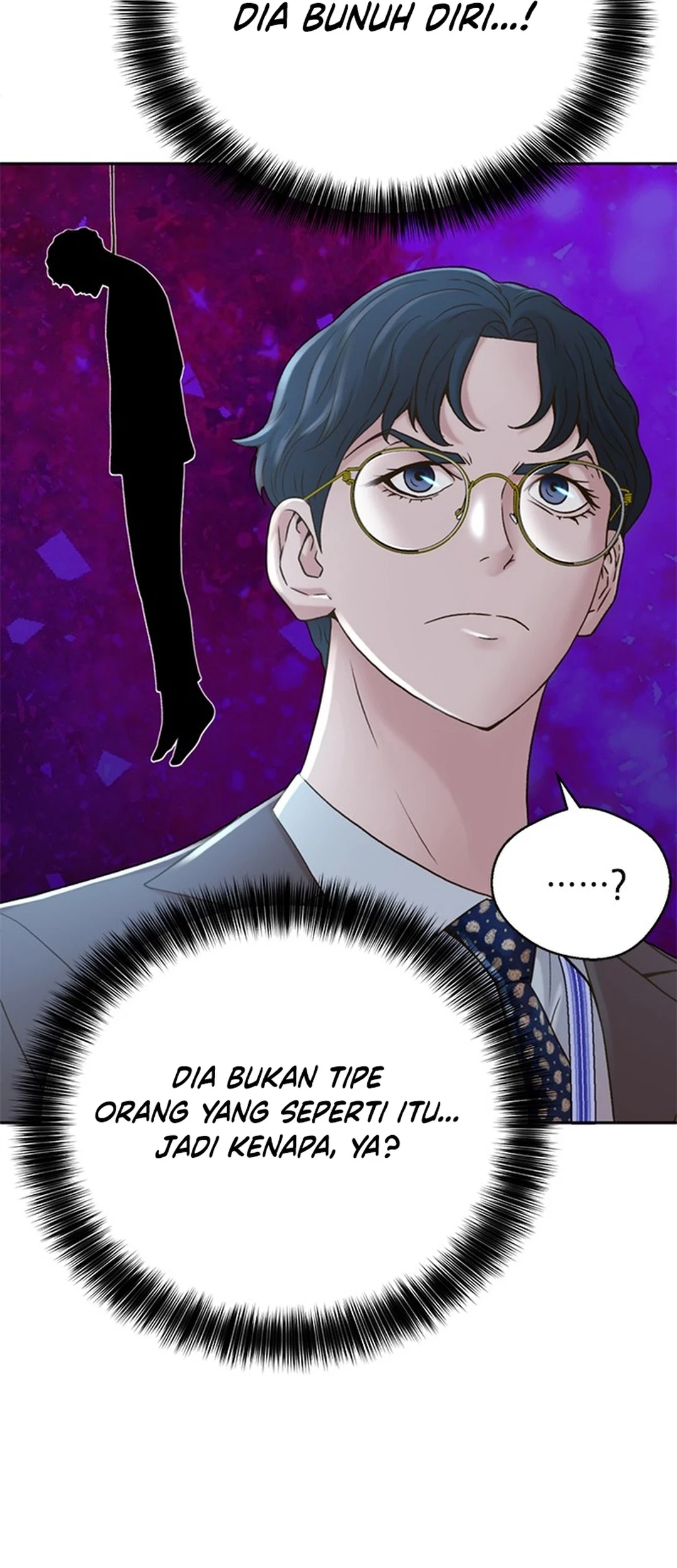 Judge Lee Han Young Chapter 57 - halaman 25
