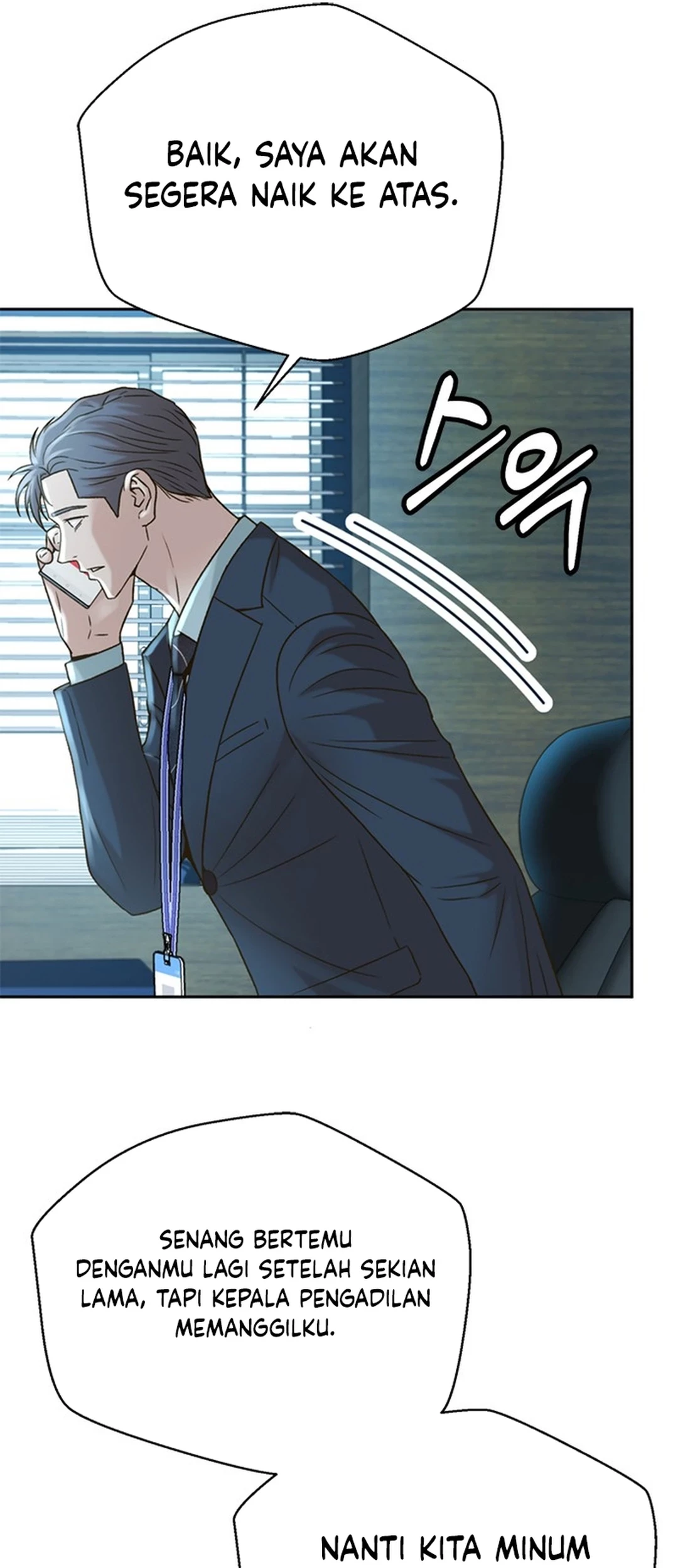 Judge Lee Han Young Chapter 57 - halaman 27