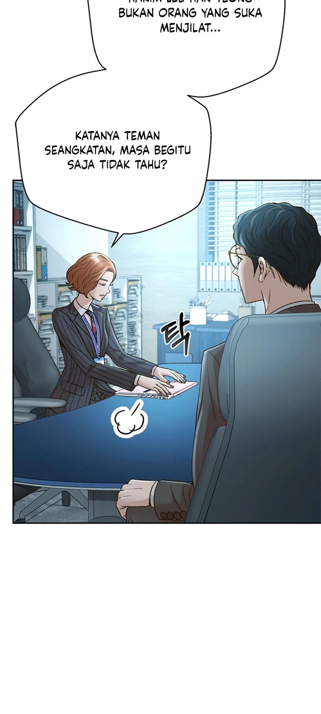 Judge Lee Han Young Chapter 57 - halaman 30