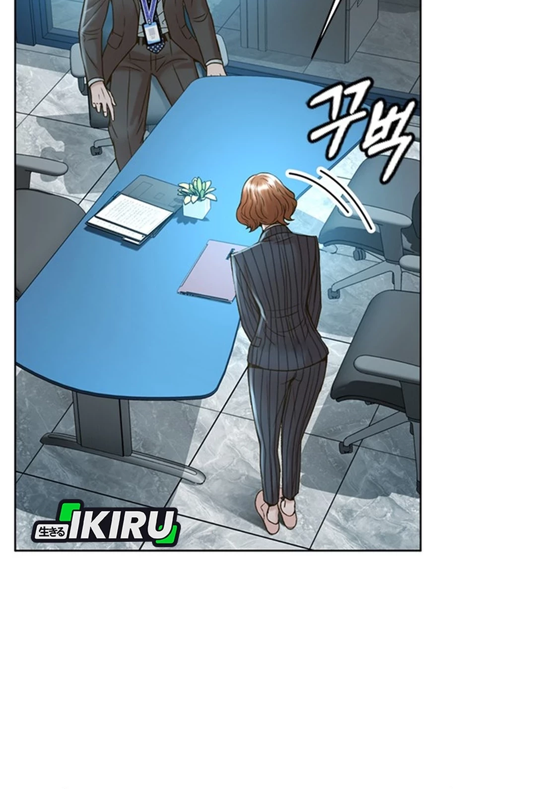 Judge Lee Han Young Chapter 57 - halaman 32