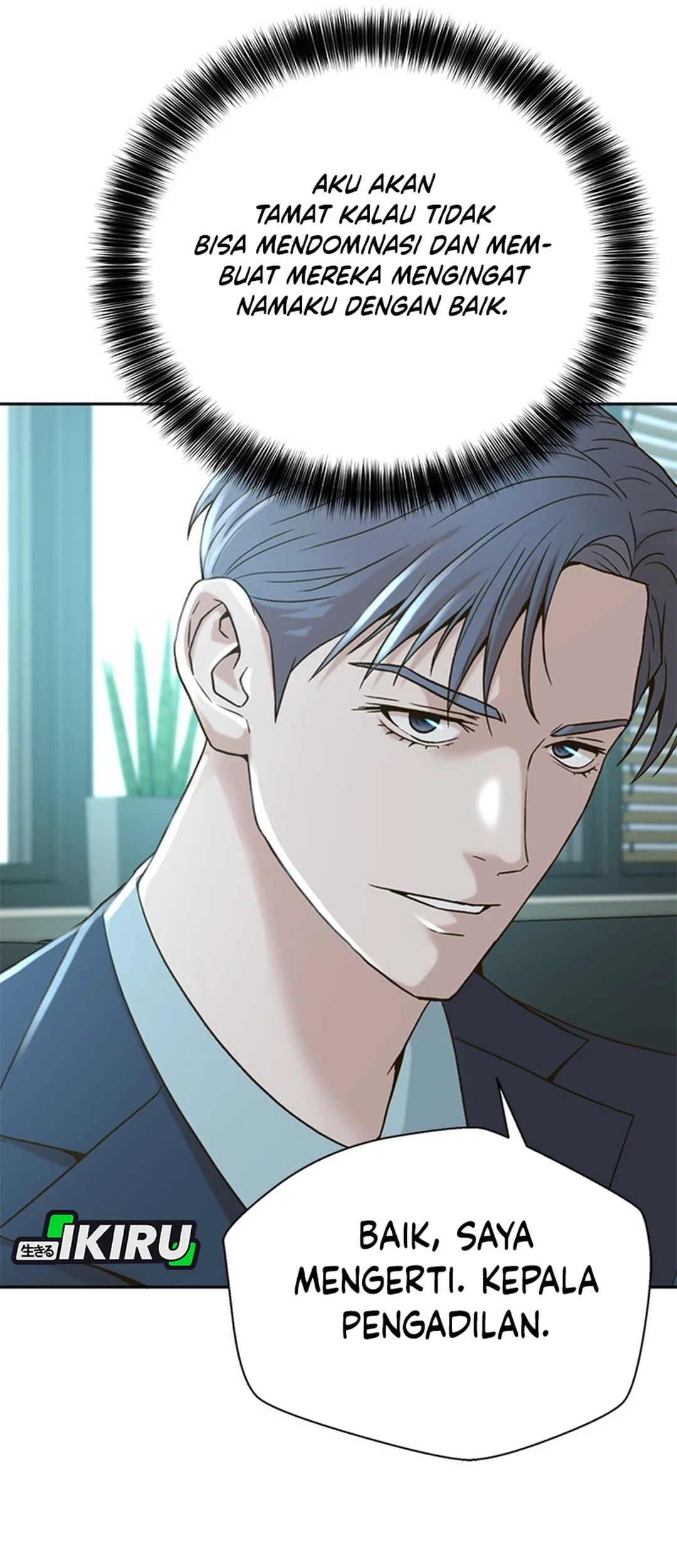 Judge Lee Han Young Chapter 57 - halaman 38