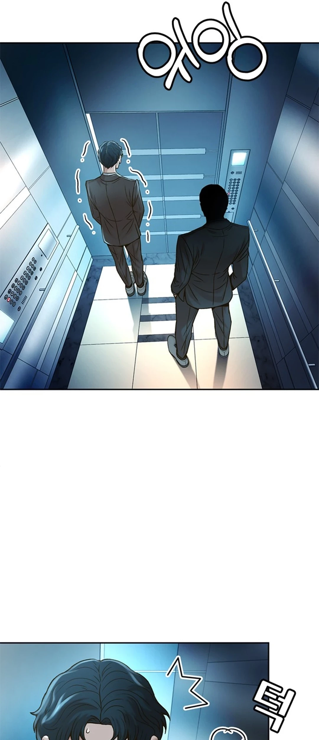 Judge Lee Han Young Chapter 57 - halaman 43