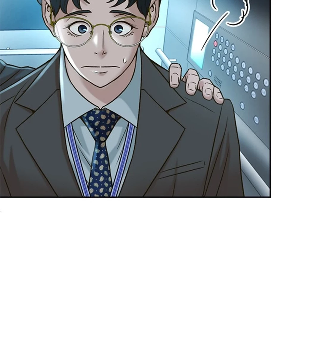 Judge Lee Han Young Chapter 57 - halaman 44