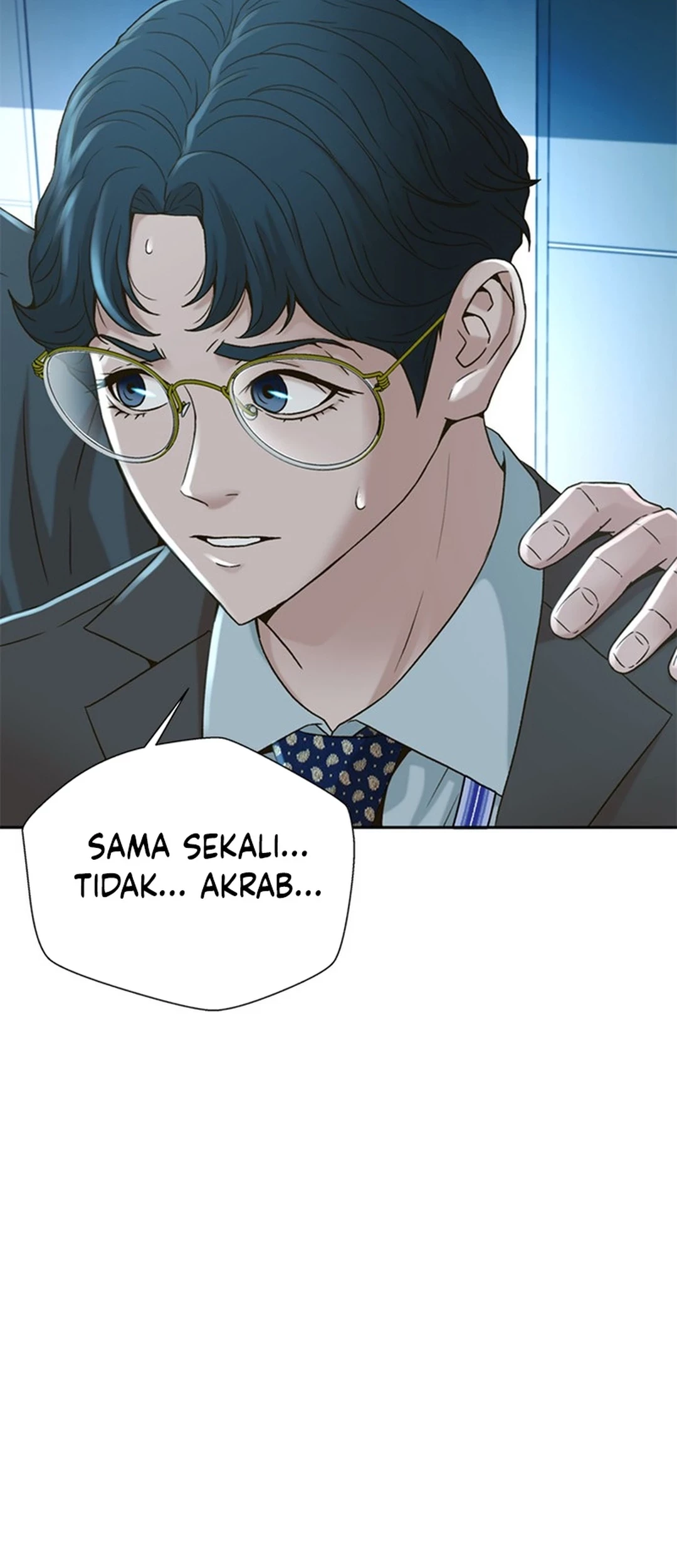 Judge Lee Han Young Chapter 57 - halaman 47