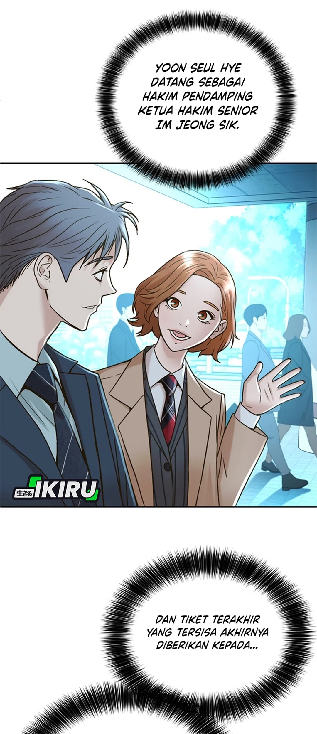 Judge Lee Han Young Chapter 57 - halaman 5