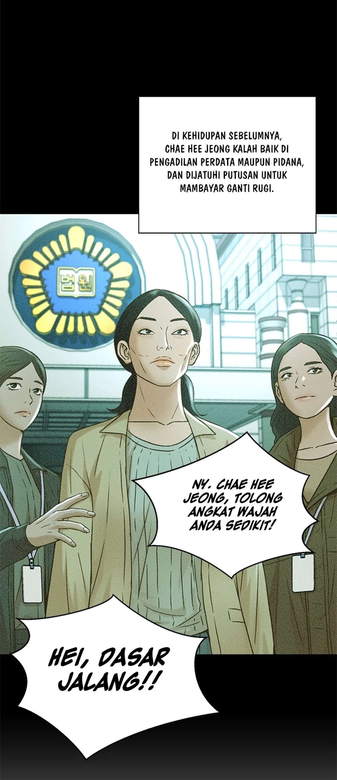 Judge Lee Han Young Chapter 57 - halaman 52