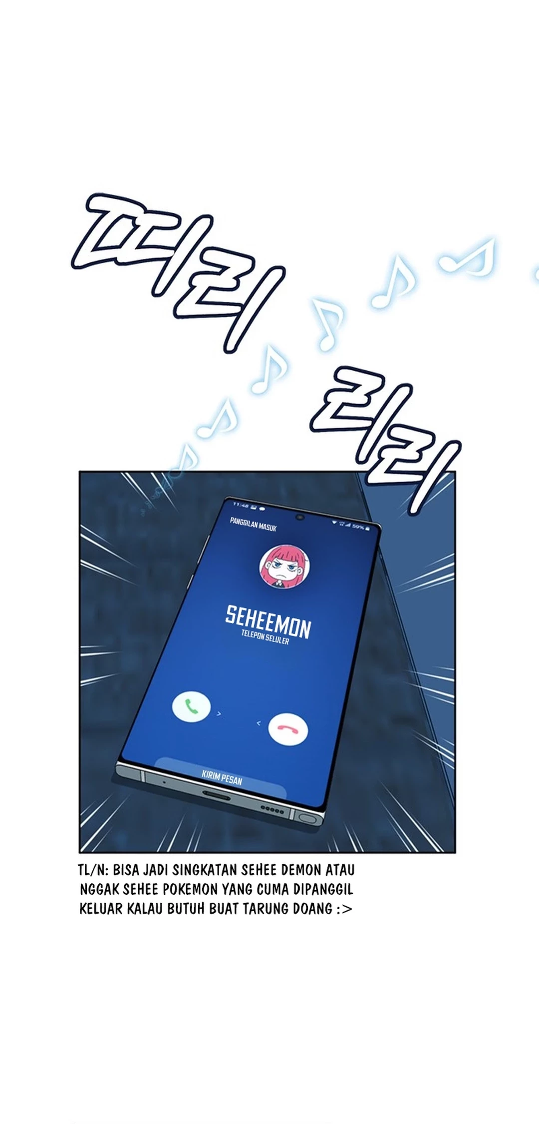 Judge Lee Han Young Chapter 57 - halaman 58