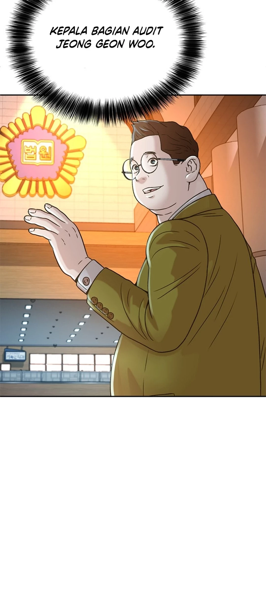 Judge Lee Han Young Chapter 57 - halaman 6