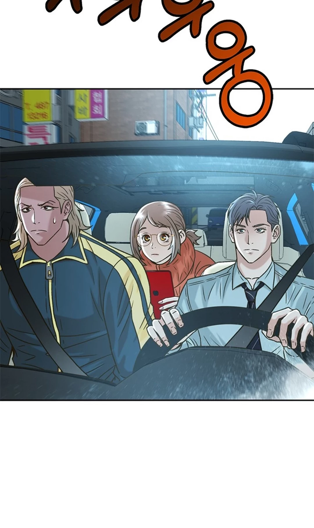 Judge Lee Han Young Chapter 57 - halaman 62
